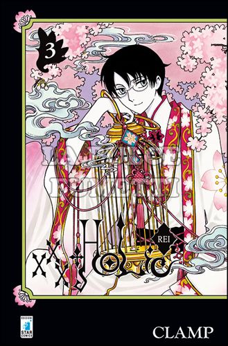 EXPRESS #   187 - XXXHOLIC REI 3